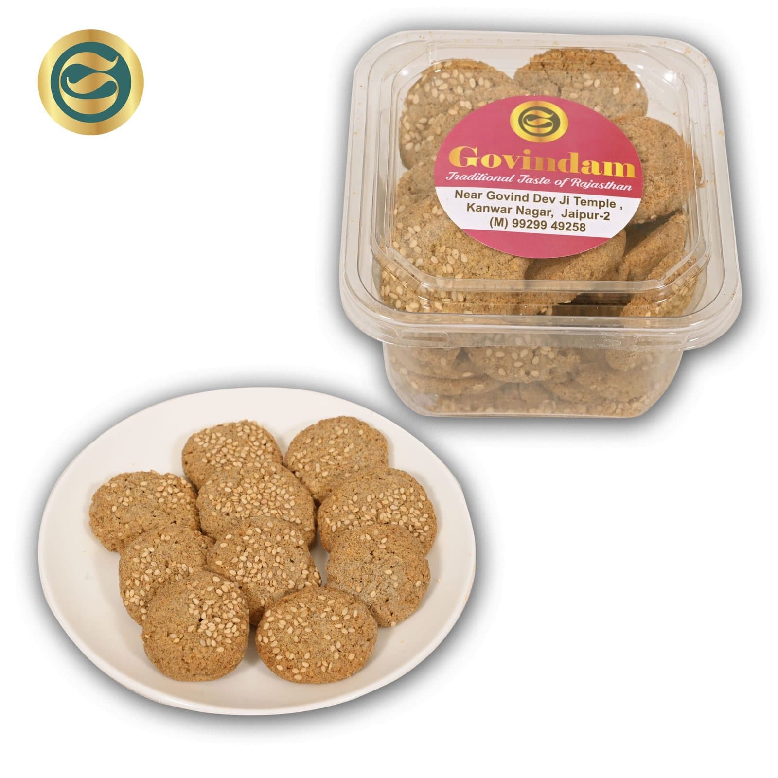 Millet Pearl Cookies