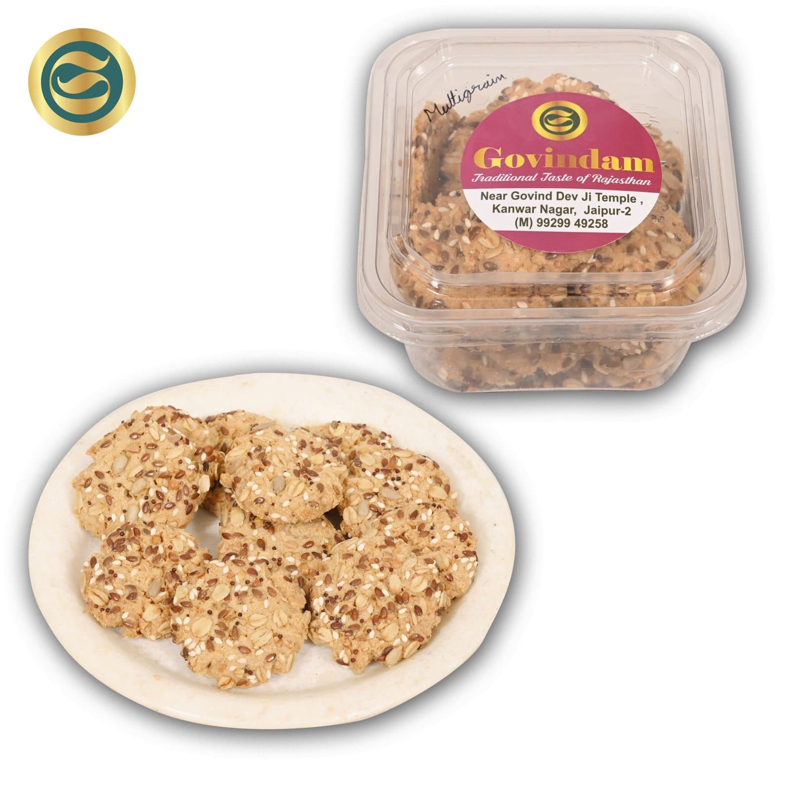 Multigrain Cookies