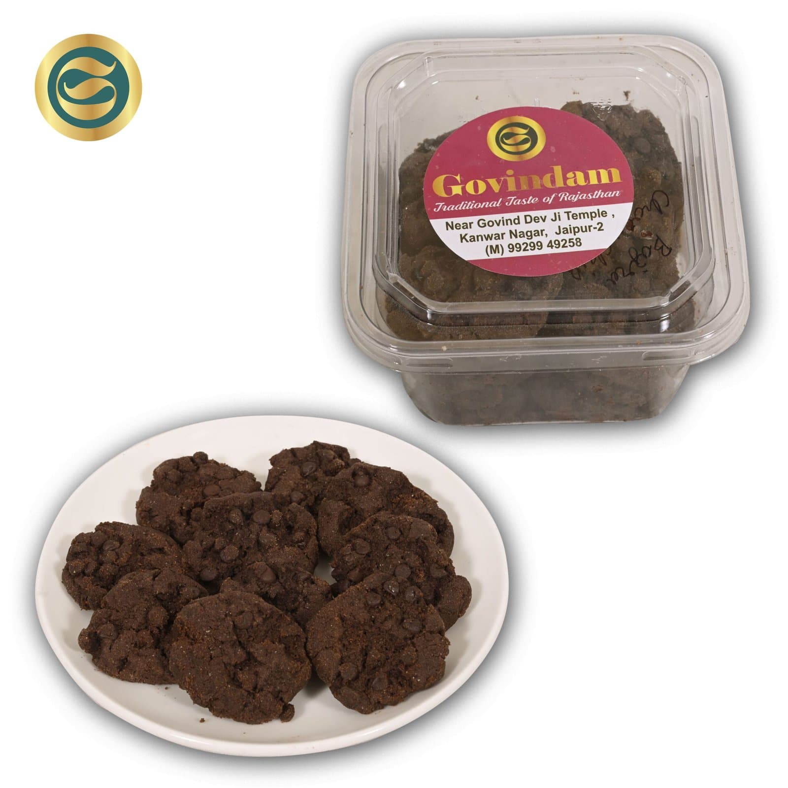 Double Choco Chips Cookies