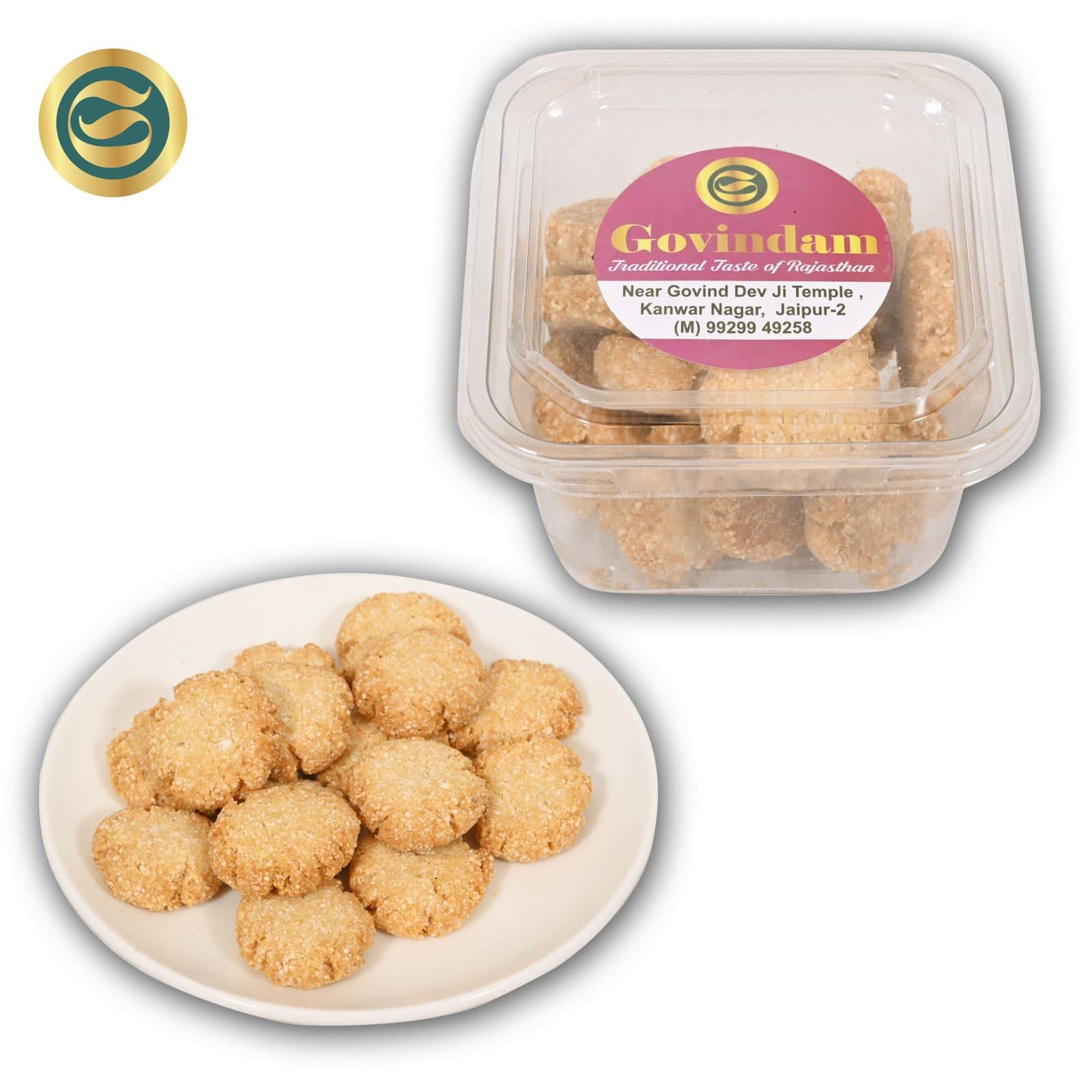 Millets Pearl Cookies