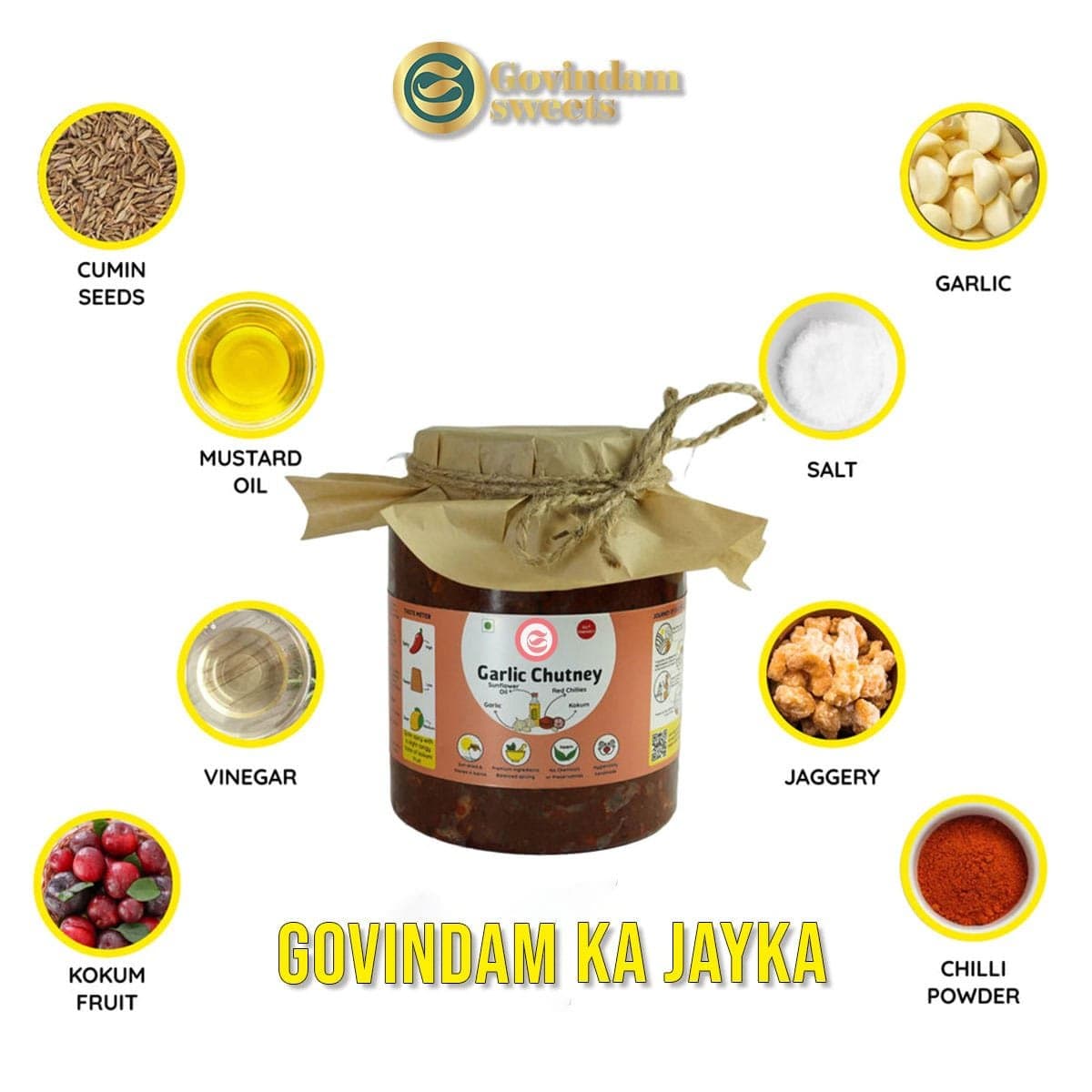 Garlic Chutney