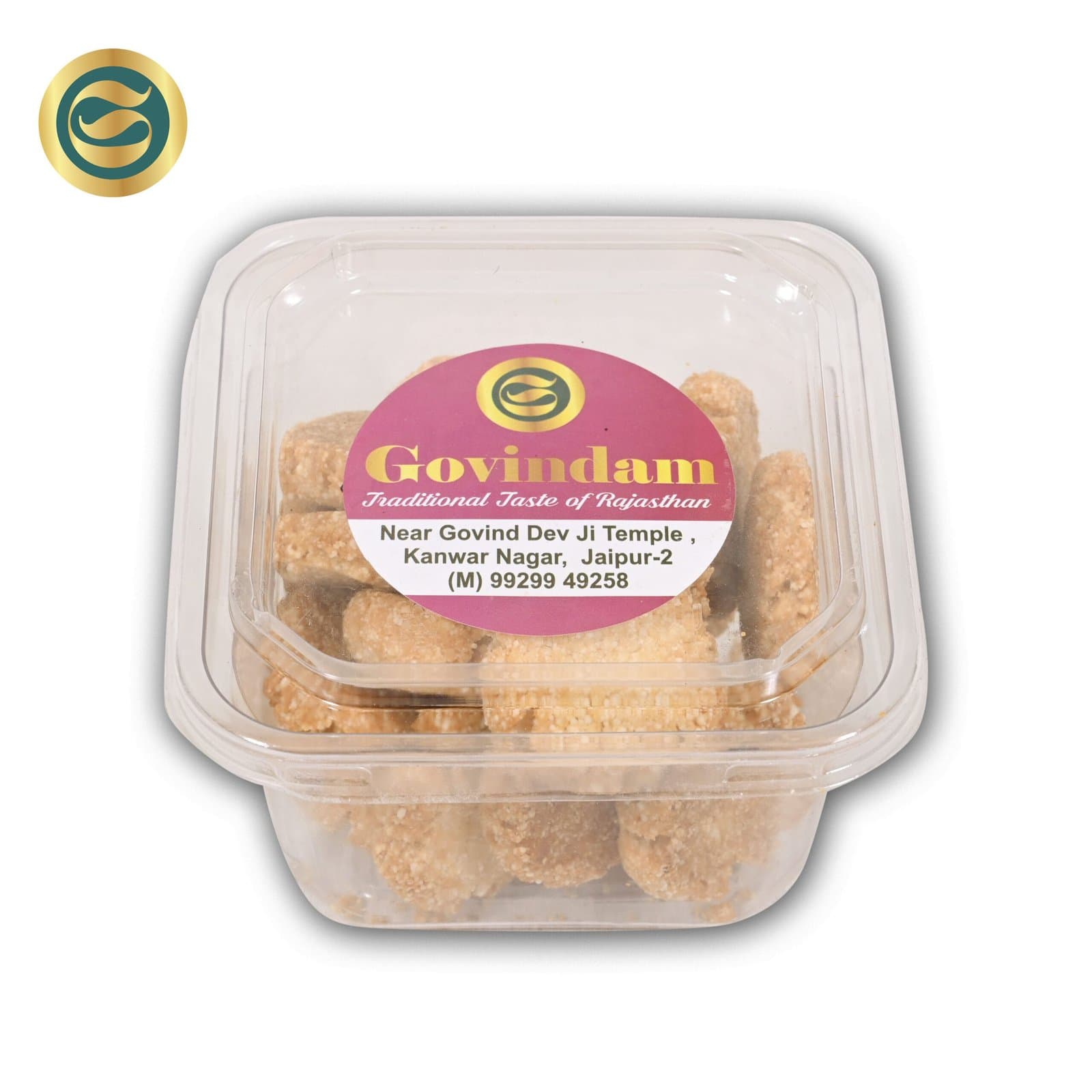Millets Pearl Cookies