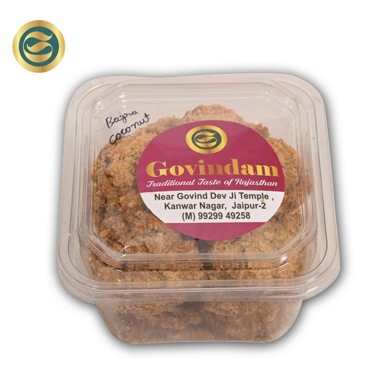 Millets Coconut Cookies
