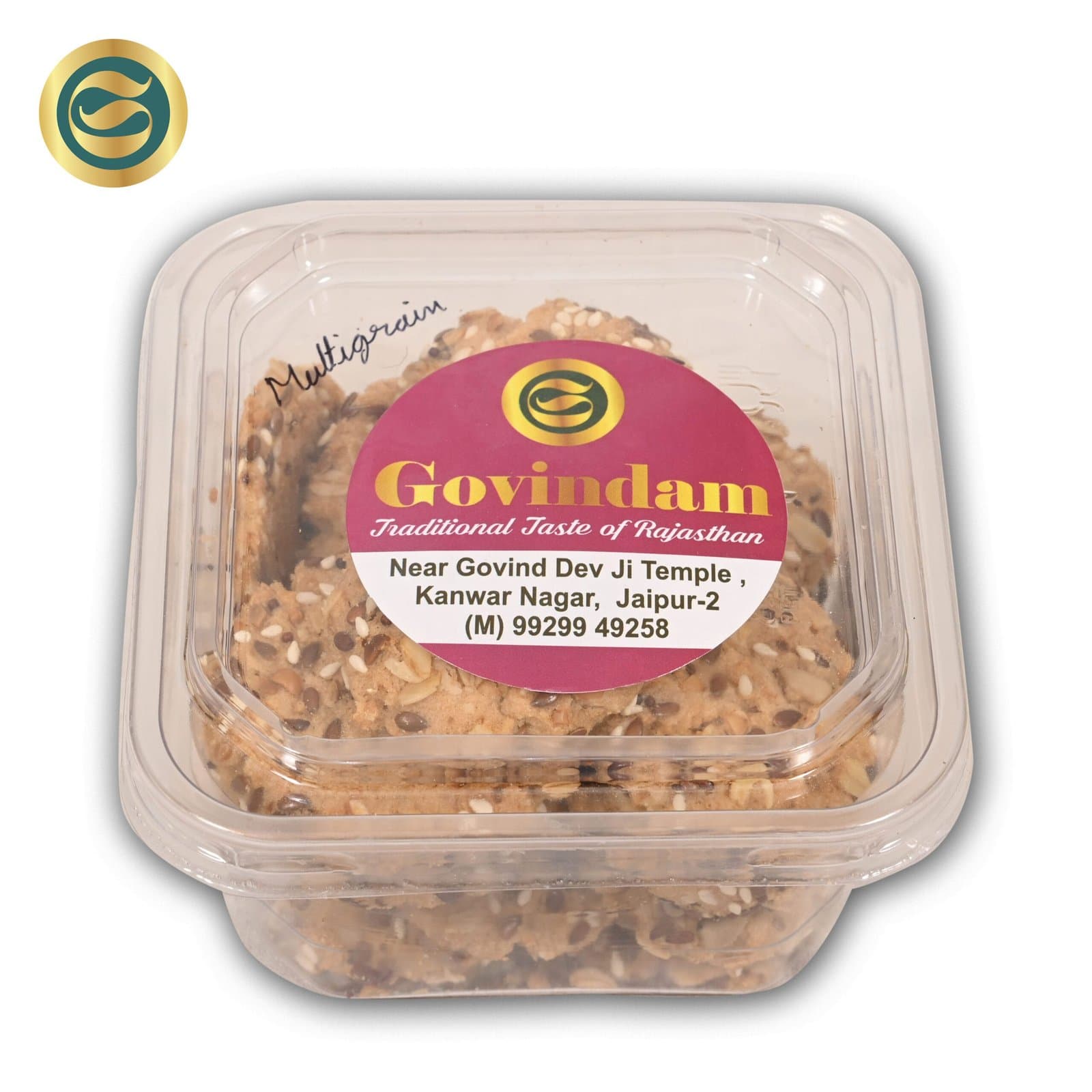 Multigrain Cookies