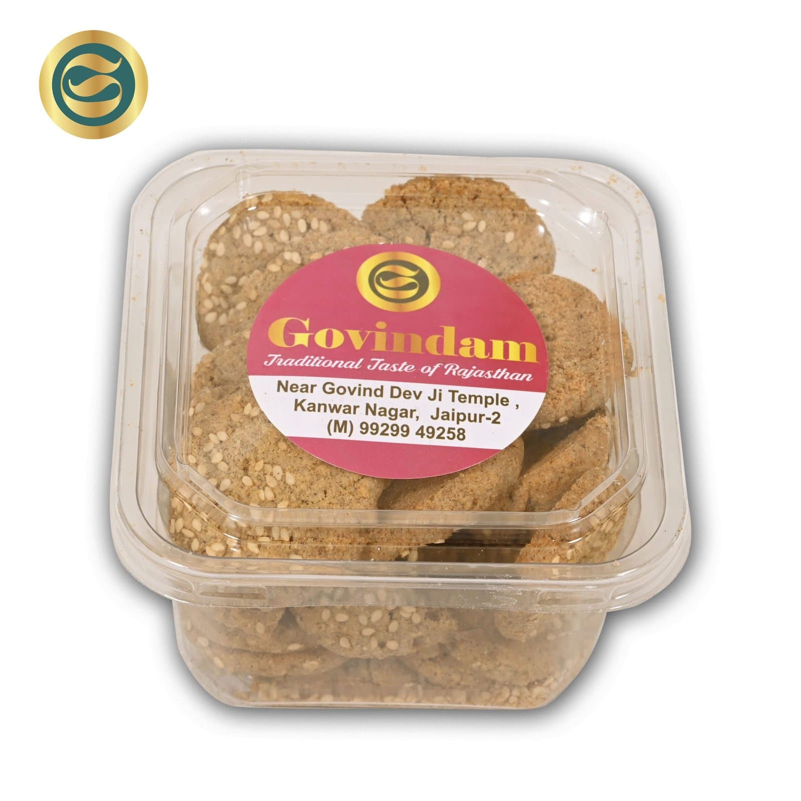 Millet Pearl Cookies