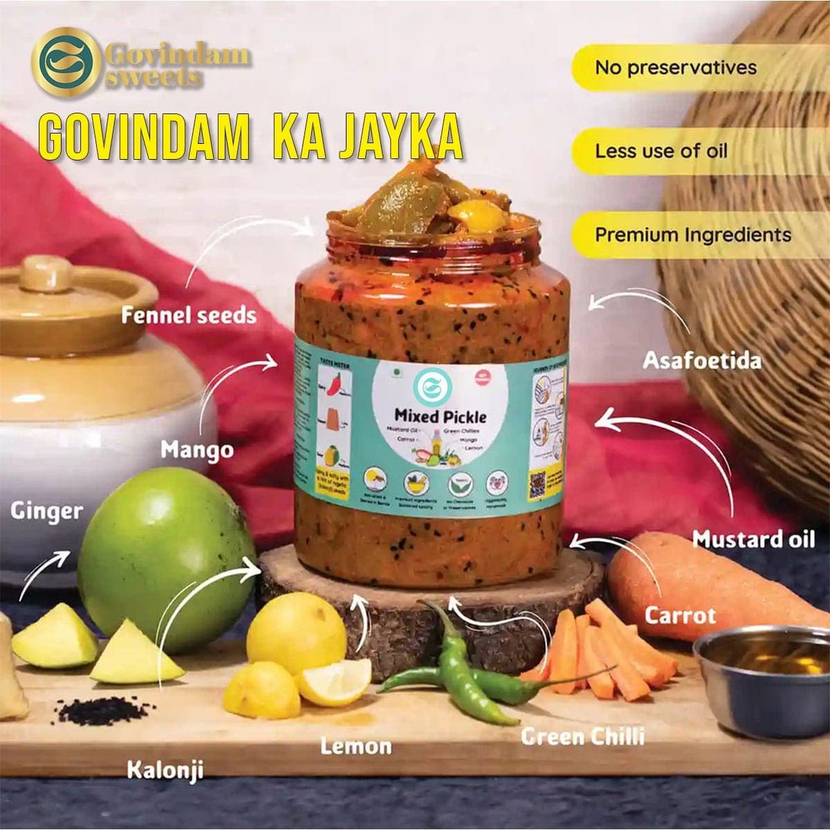 Mixed Pickle