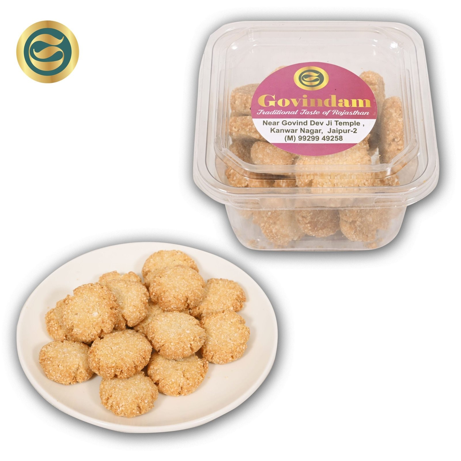 Millets Pearl Cookies
