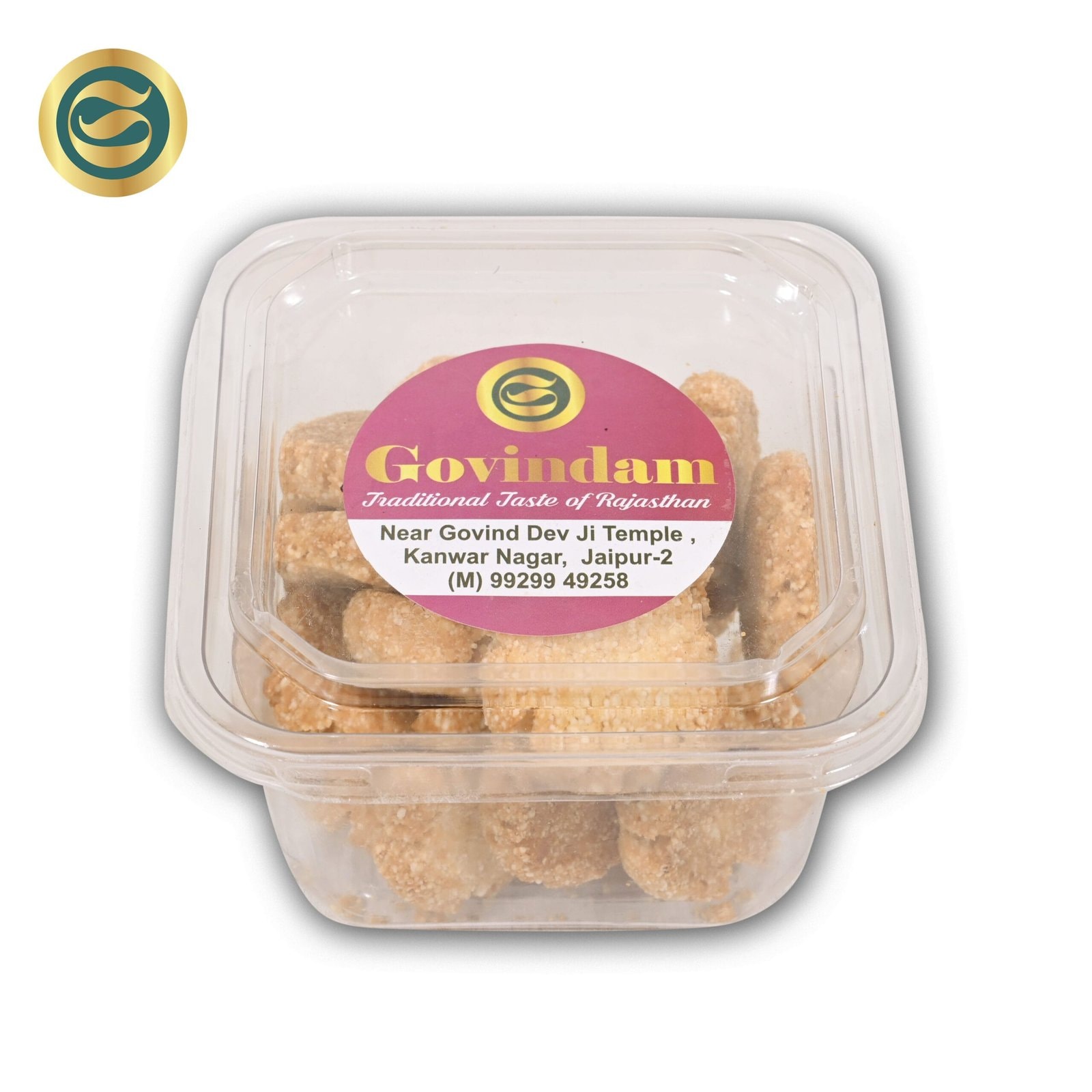 Millets Pearl Cookies