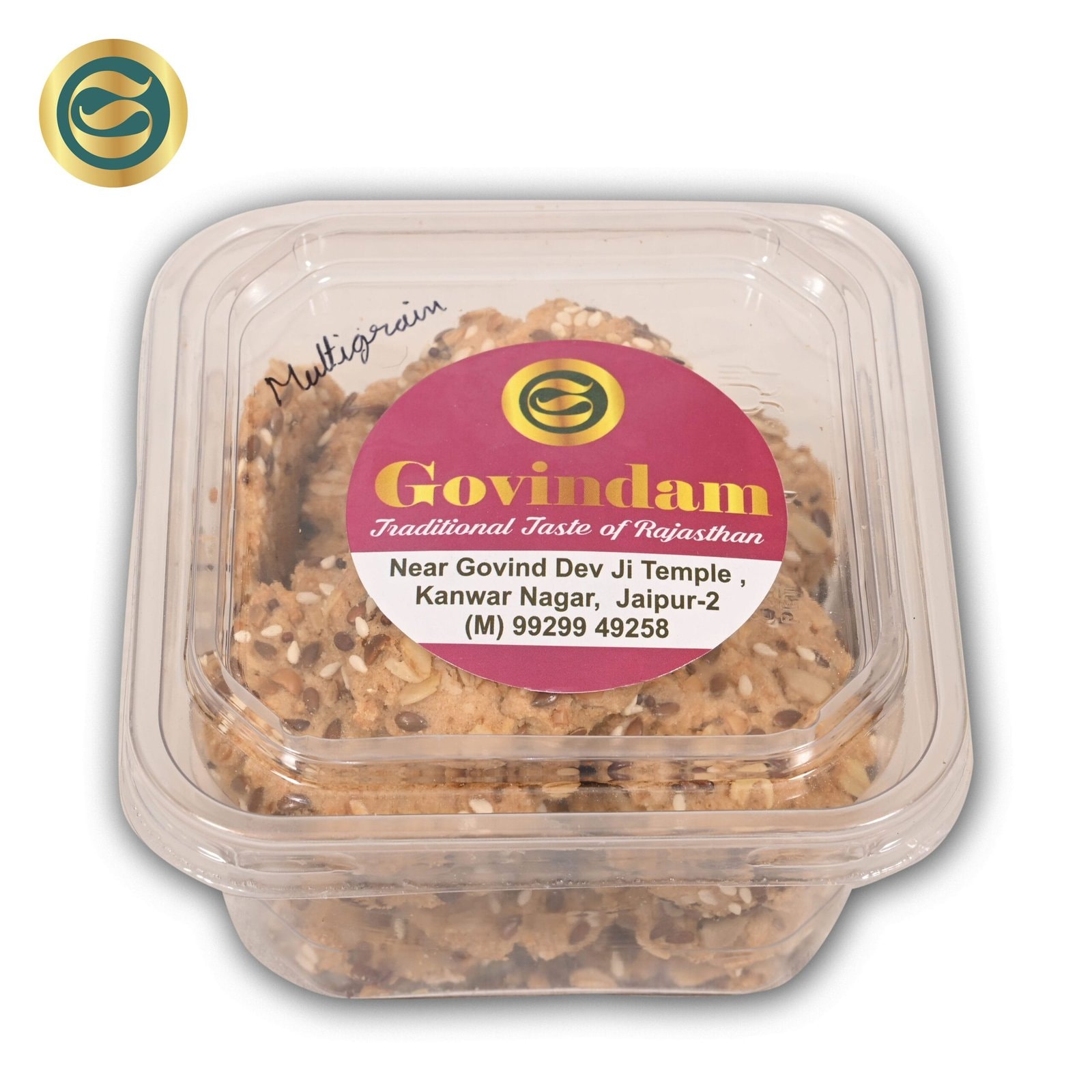 Multigrain Cookies