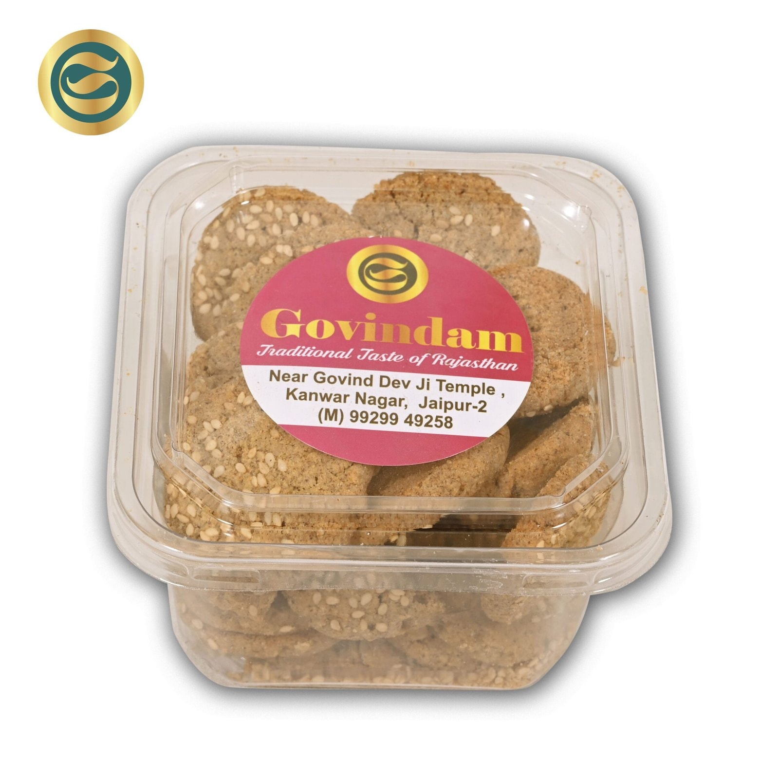Millet Pearl Cookies